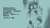 第50頁圖