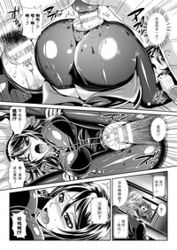 第110頁圖