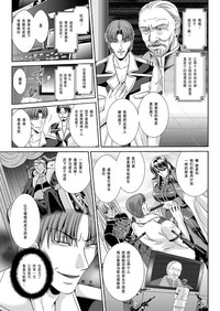 第174頁圖