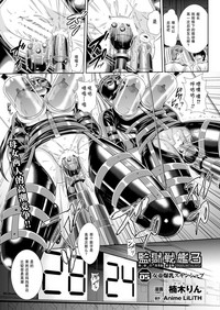 第78頁圖