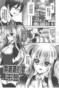 第106頁圖