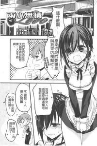 第166頁圖