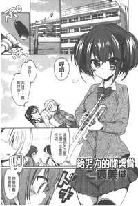 第26頁圖