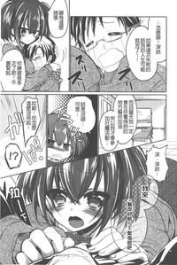 第30頁圖