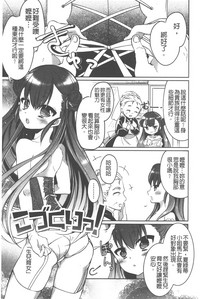 第50頁圖