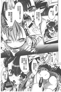 第54頁圖