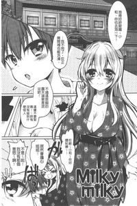 第90頁圖