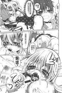 第94頁圖