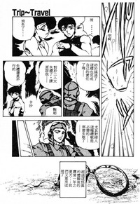 第146页图