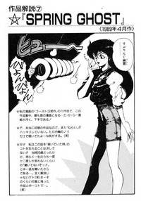 第154页图