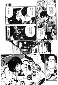 第22页图