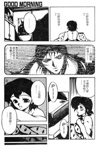 第42页图