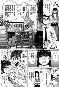 第46頁圖