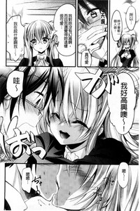 第114頁圖