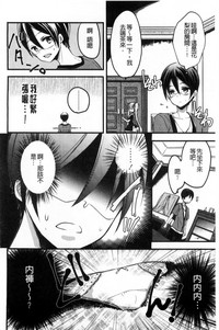 第130頁圖