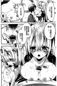 第134頁圖