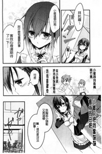 第170頁圖