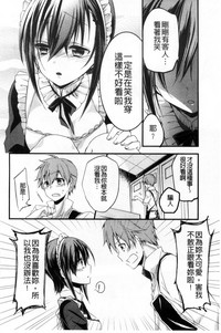 第174頁圖