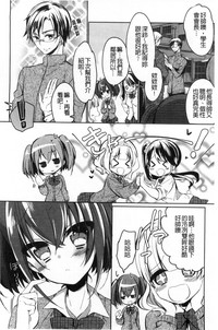 第30頁圖