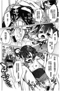 第70頁圖