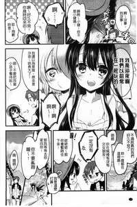 第74頁圖