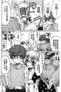第94頁圖