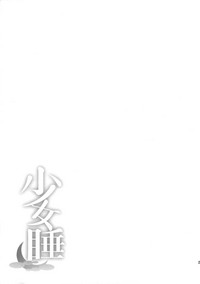第22頁圖