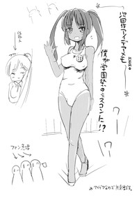第26頁圖