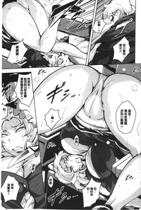 第106頁圖