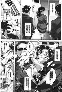第146頁圖