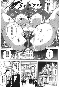 第186頁圖