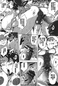第190頁圖
