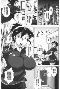 第26頁圖