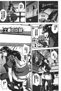 第46頁圖