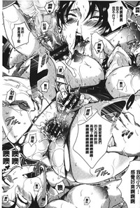 第82頁圖