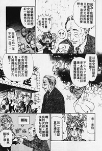 第102頁圖