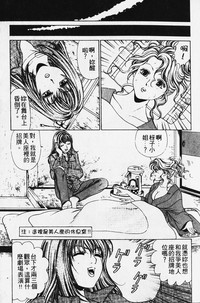 第106頁圖