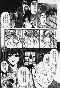 第110頁圖