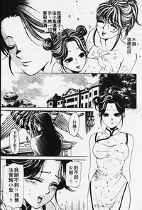 第130頁圖