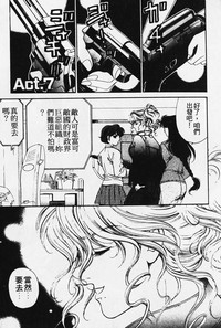 第138頁圖