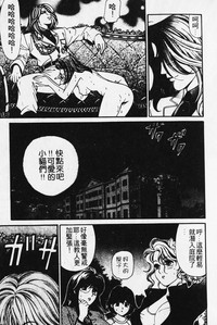 第142頁圖