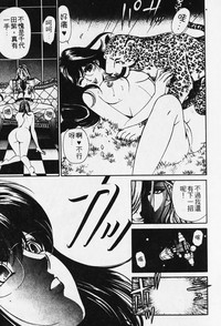 第146頁圖