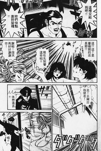 第150頁圖