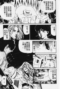 第154頁圖