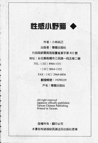第162頁圖
