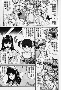 第42頁圖