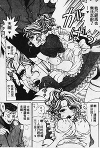 第46頁圖