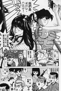 第50頁圖