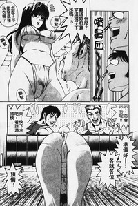 第66頁圖