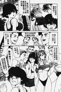 第78頁圖